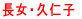 Evmq 
