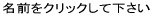 iONbNĉj 